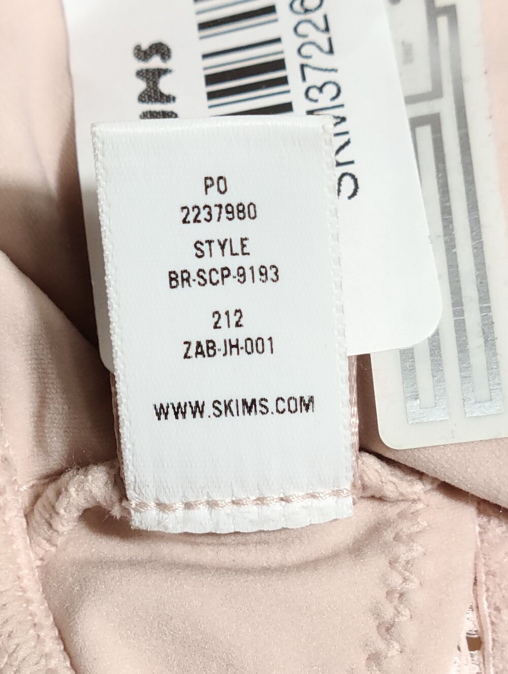 SKIMS Fits Everybody Lace Scoop Bralette Dusty Pink Pin Dot Women Medium NEW - Picture 6 of 7